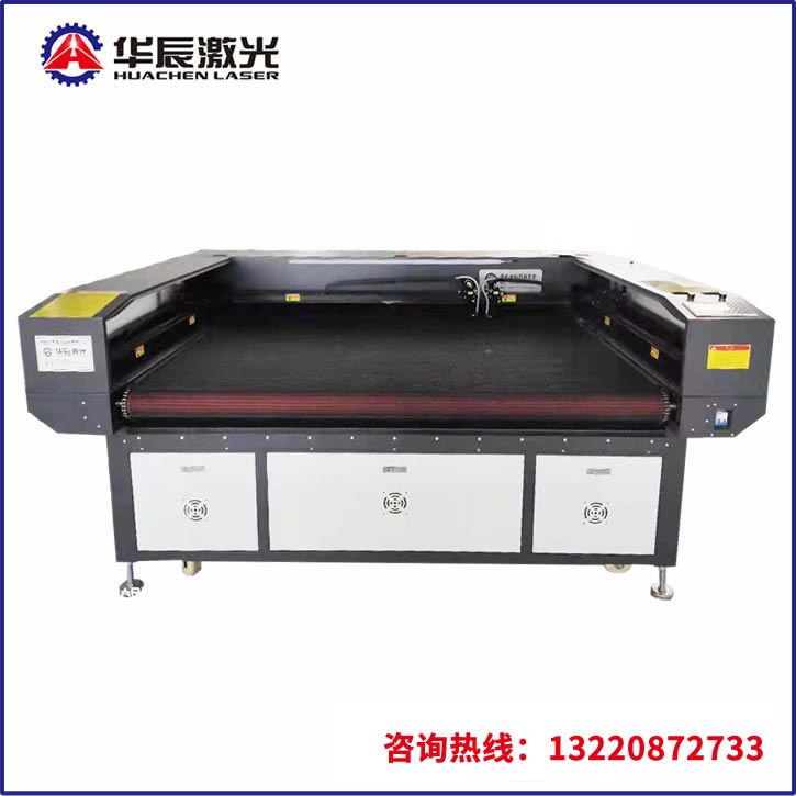 雙頭自動(dòng)送料激光切割機(jī)